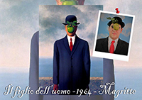2018-01-16-arte-indossata-Il-Figlio-dell-Uomo
