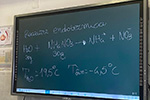 2023-02-25-reazioni-esotermiche-ed-endotermiche-06